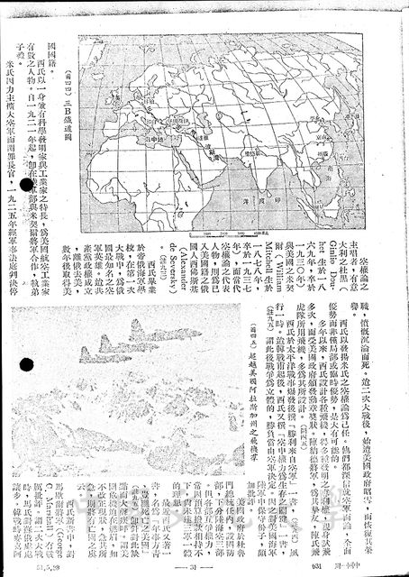 作品圖檔，第3張