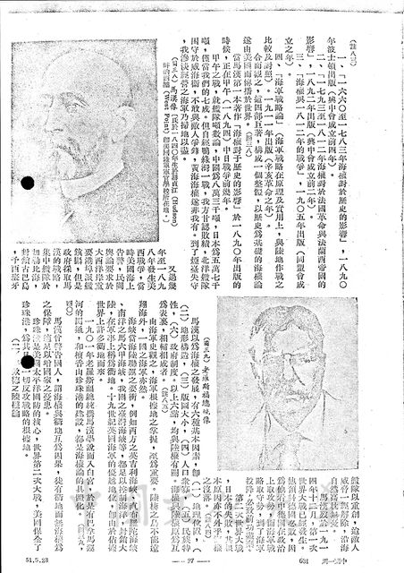 作品圖檔，第10張
