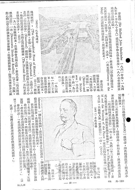 作品圖檔，第11張