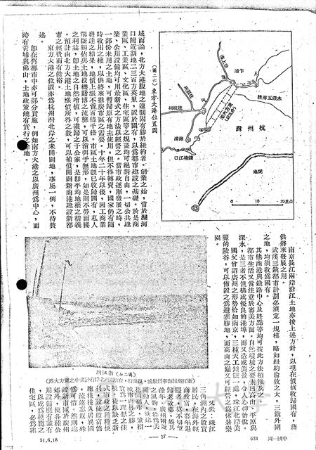 作品圖檔，第12張
