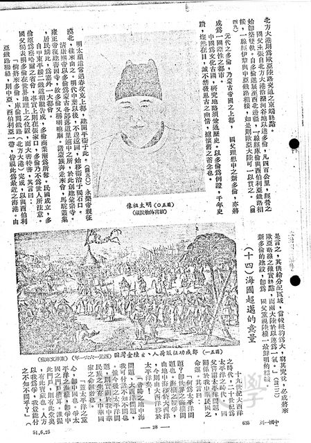 作品圖檔，第8張