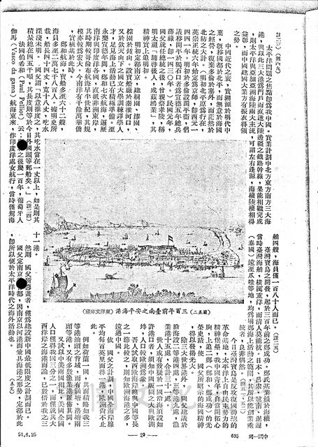 作品圖檔，第9張