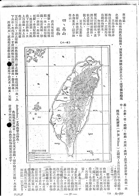 作品圖檔，第13張