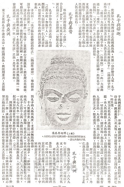 作品圖檔，第2張