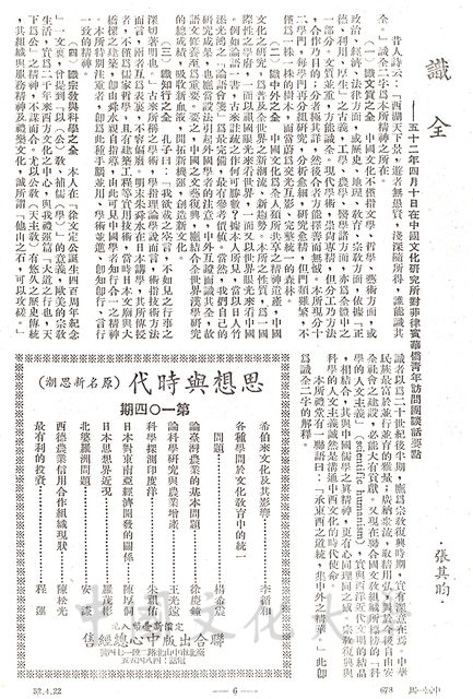 作品圖檔，第1張