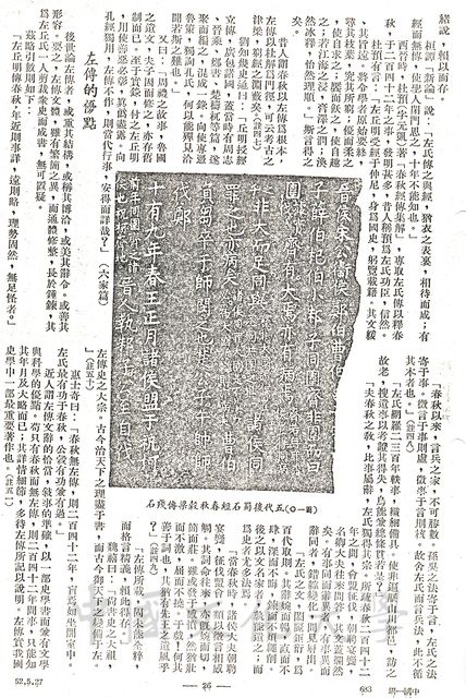 作品圖檔，第8張