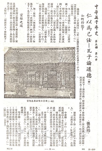 作品圖檔，第1張
