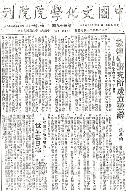 作品圖檔，第1張