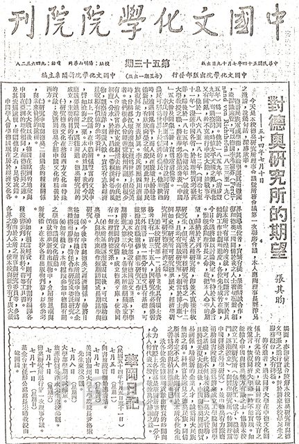 作品圖檔，第1張