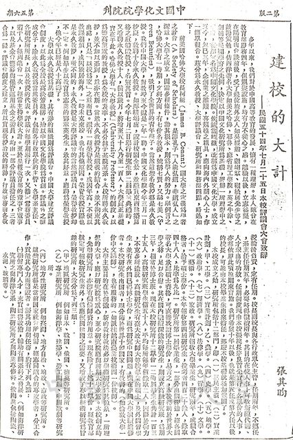 作品圖檔，第1張