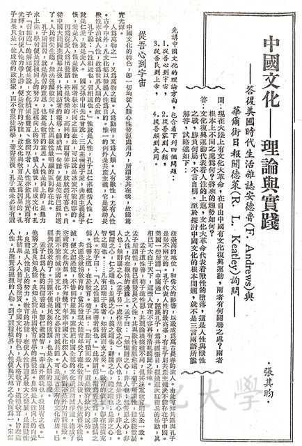 作品圖檔，第1張