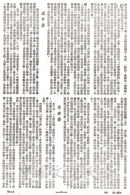 作品圖檔，第4張