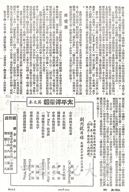 作品圖檔，第5張