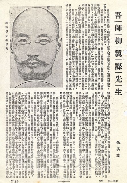 作品圖檔，第1張