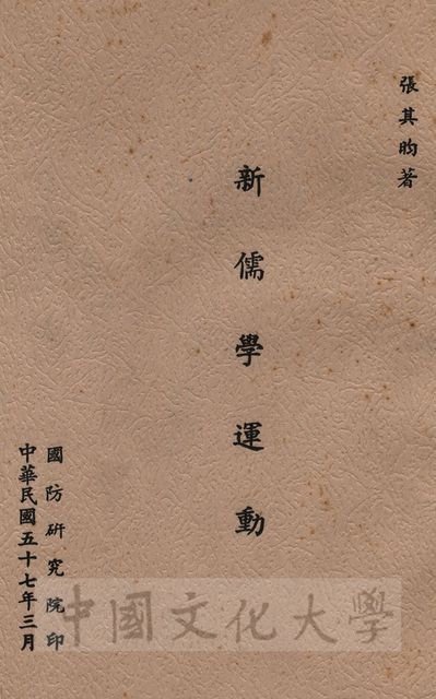 作品圖檔，第1張