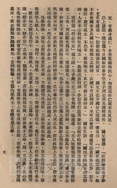 作品圖檔，第2張