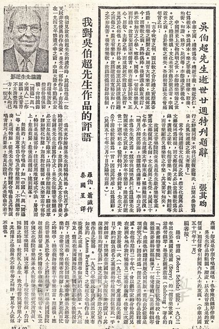 作品圖檔，第1張