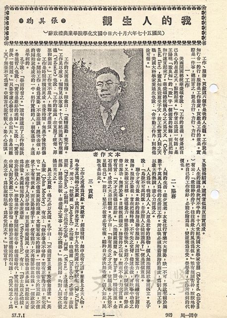 作品圖檔，第1張