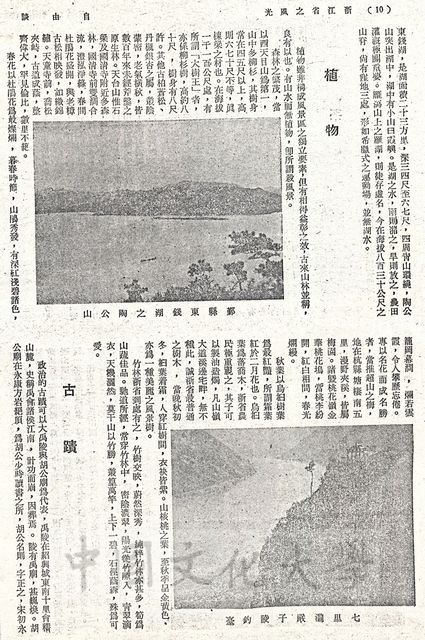 作品圖檔，第4張