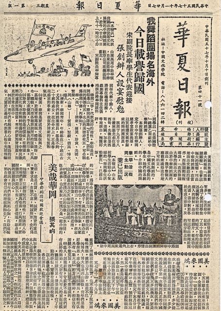 作品圖檔，第1張