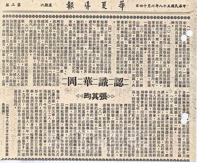 作品圖檔，第1張