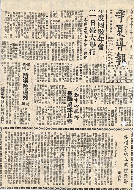 作品圖檔，第1張