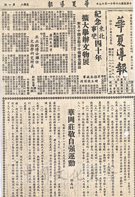 作品圖檔，第1張