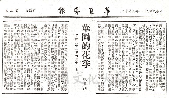 作品圖檔，第1張