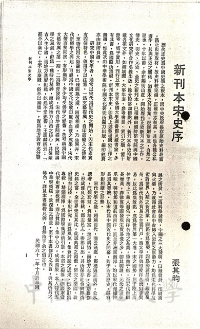 作品圖檔，第1張