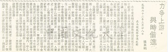 作品圖檔，第1張