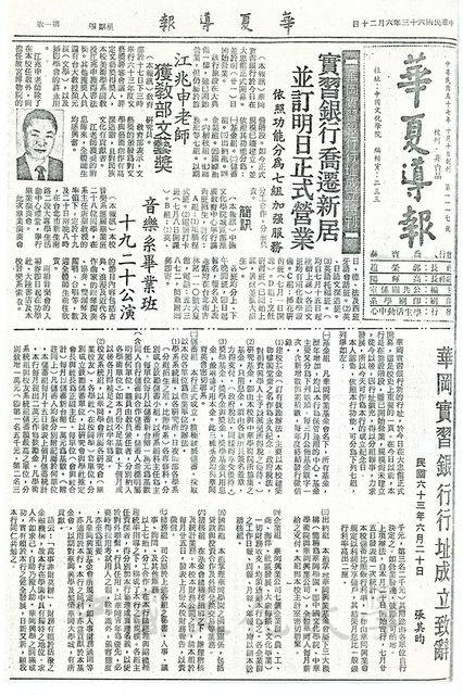 作品圖檔，第1張