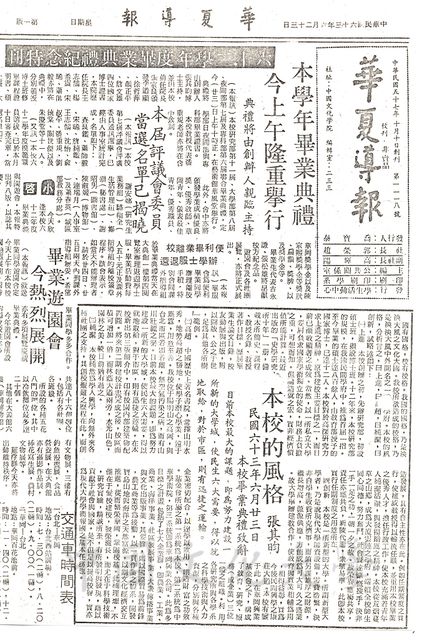 作品圖檔，第1張