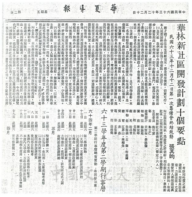 作品圖檔，第1張