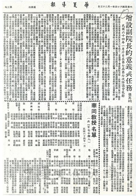 作品圖檔，第1張