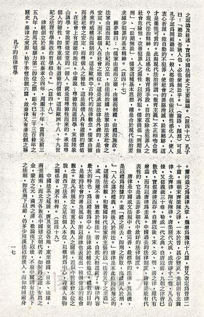 作品圖檔，第9張