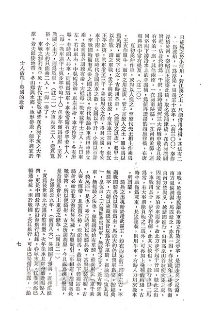 作品圖檔，第15張