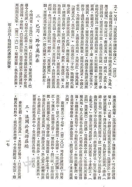 作品圖檔，第4張