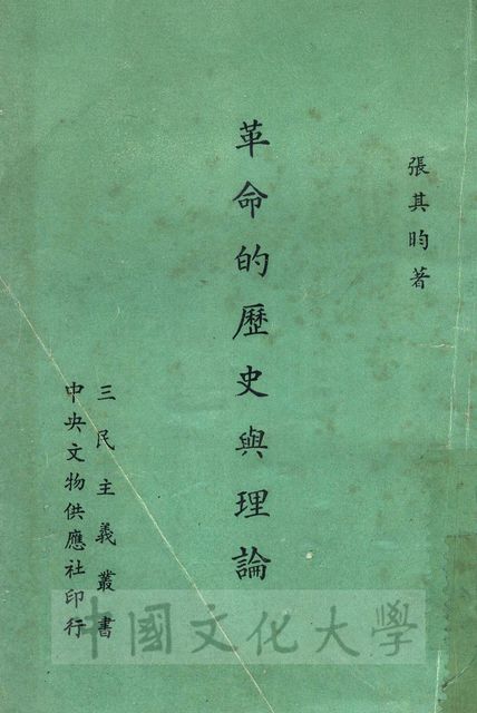 作品圖檔，第1張