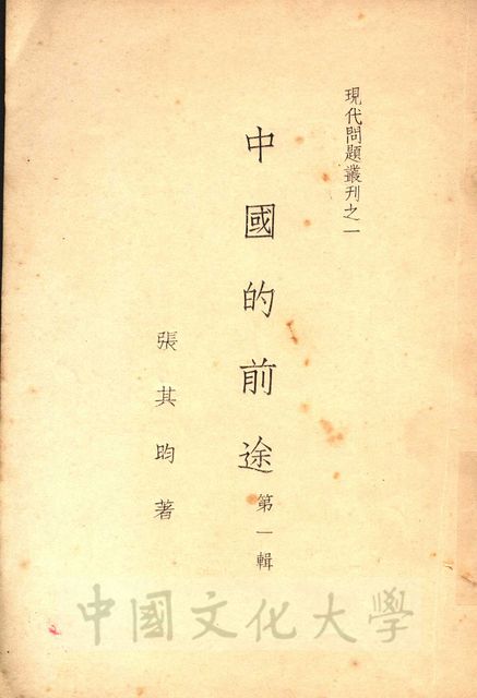 作品圖檔，第1張