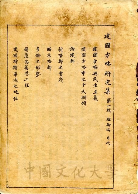 作品圖檔，第1張