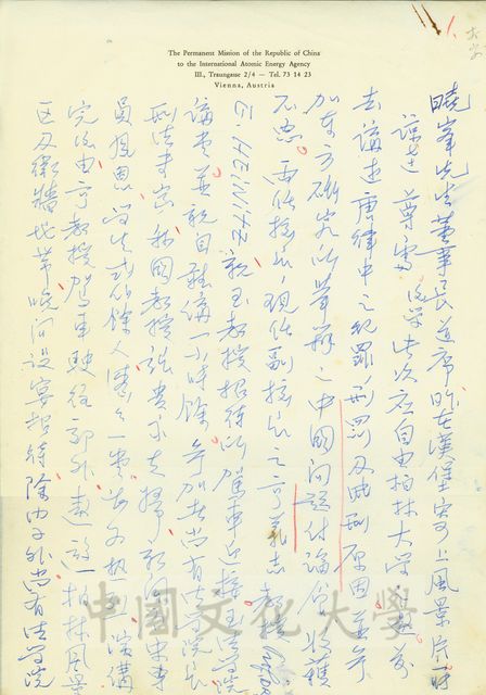 作品圖檔，第1張