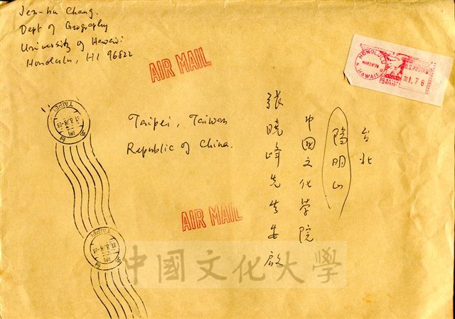 作品圖檔，第2張