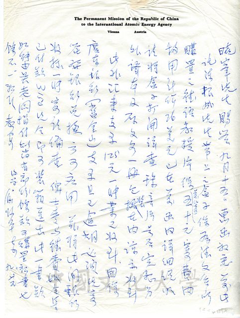 作品圖檔，第1張
