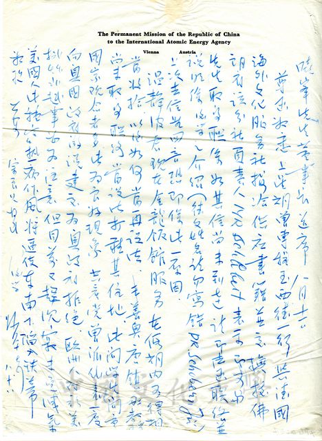 作品圖檔，第1張