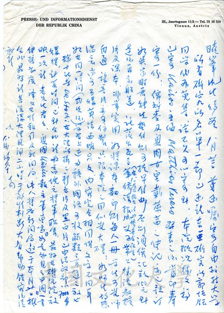 作品圖檔，第1張