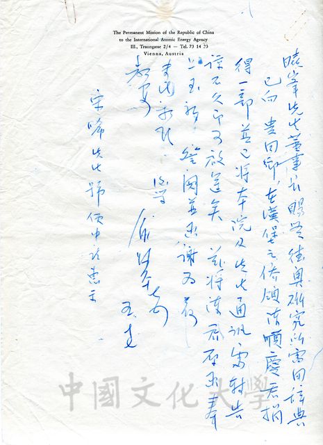 作品圖檔，第1張