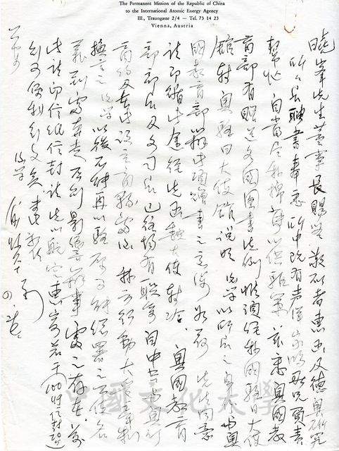 作品圖檔，第1張