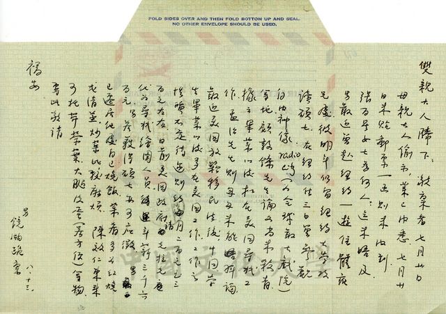 作品圖檔，第1張