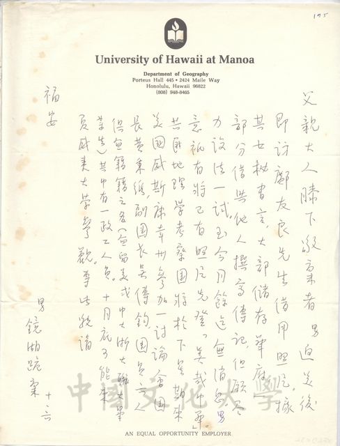 作品圖檔，第1張