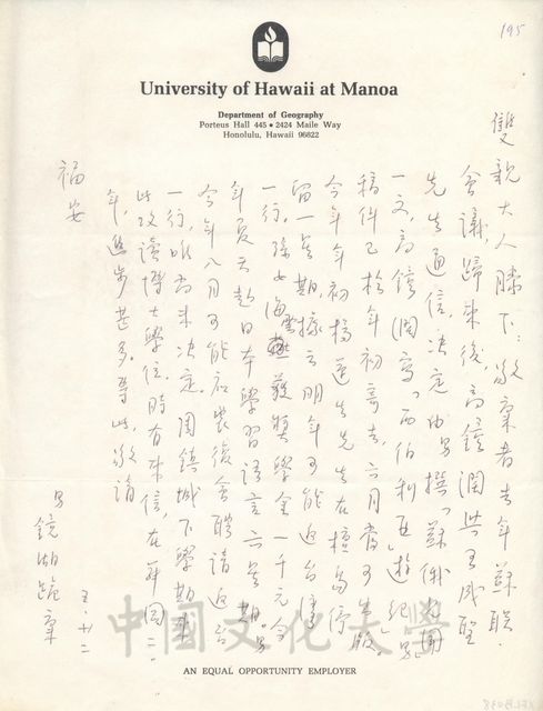作品圖檔，第1張